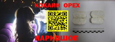 мет Свободный