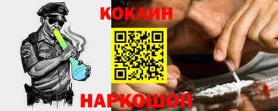 мет Свободный