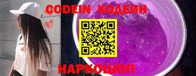 мет Свободный