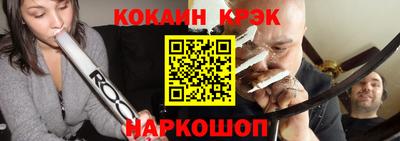 мет Свободный