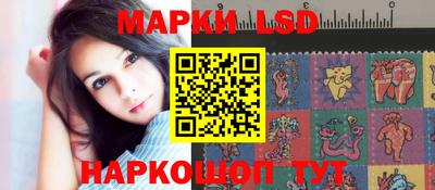 мет Свободный