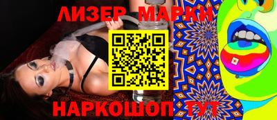 мет Свободный