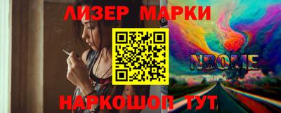 мет Свободный