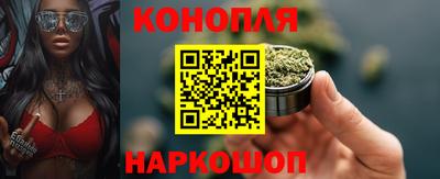 мет Свободный