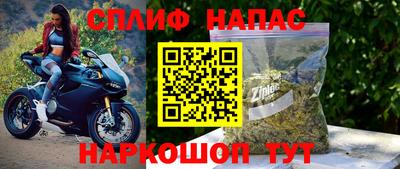 мет Свободный