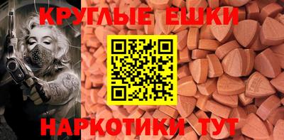 мет Свободный