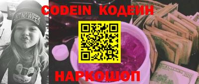 мет Свободный