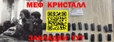 кокаин перу Северобайкальск