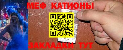 кокаин перу Северобайкальск